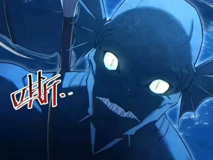 Mạt Thế Trọng Sinh: Ta Quay Gacha Làm Trùm! Chương 95 - Trang 14