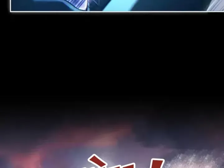 Mạt Thế Trọng Sinh: Ta Quay Gacha Làm Trùm! Chương 95 - Trang 145