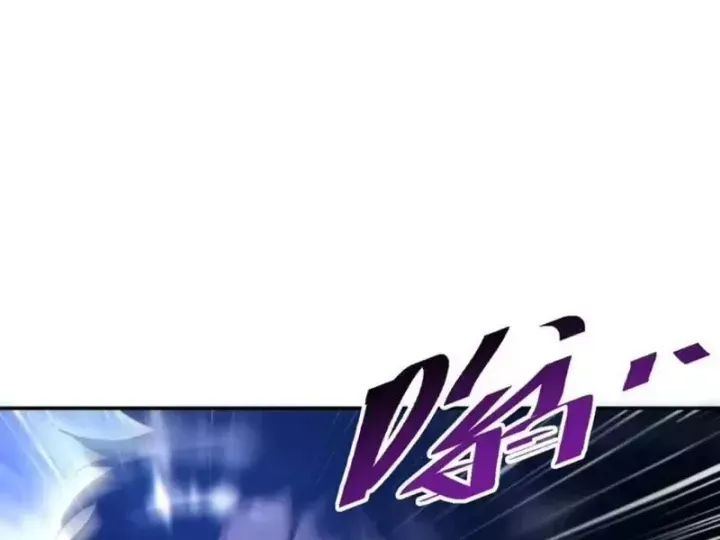 Mạt Thế Trọng Sinh: Ta Quay Gacha Làm Trùm! Chương 95 - Trang 19