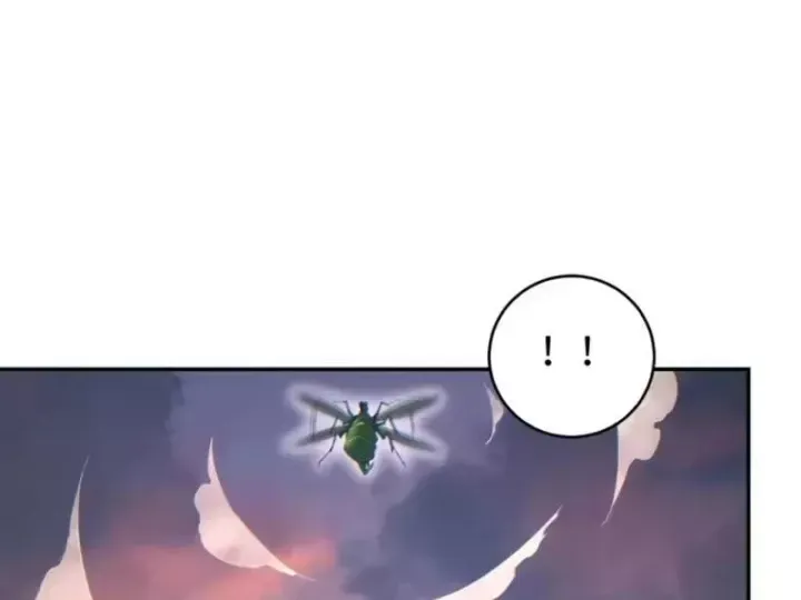 Mạt Thế Trọng Sinh: Ta Quay Gacha Làm Trùm! Chương 95 - Trang 22