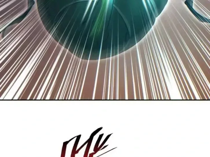 Mạt Thế Trọng Sinh: Ta Quay Gacha Làm Trùm! Chương 95 - Trang 25