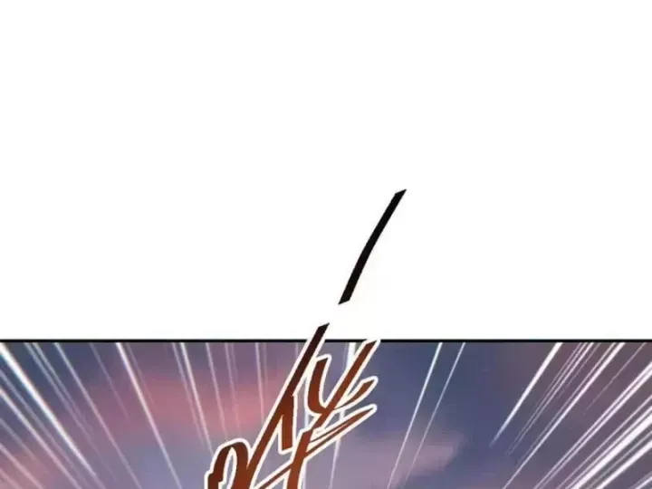 Mạt Thế Trọng Sinh: Ta Quay Gacha Làm Trùm! Chương 95 - Trang 36