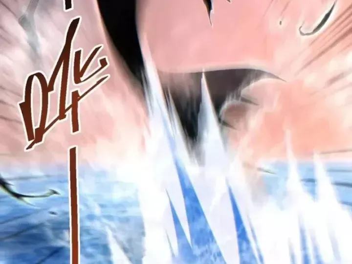 Mạt Thế Trọng Sinh: Ta Quay Gacha Làm Trùm! Chương 95 - Trang 60