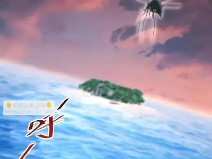 Mạt Thế Trọng Sinh: Ta Quay Gacha Làm Trùm! Chương 95 - Trang 81