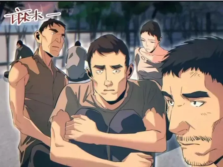 Mạt Thế Trọng Sinh: Ta Quay Gacha Làm Trùm! Chương 95 - Trang 86