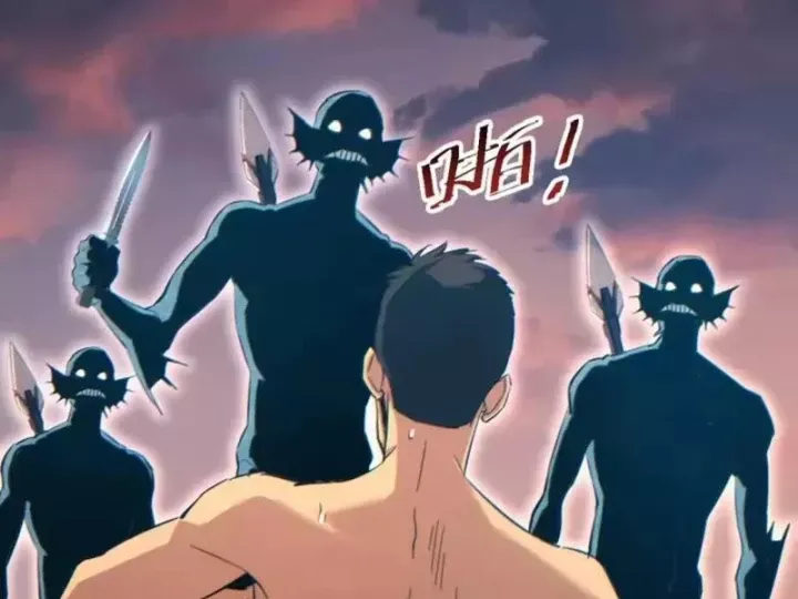 Mạt Thế Trọng Sinh: Ta Quay Gacha Làm Trùm! Chương 95 - Trang 100