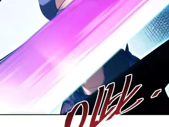 Mạt Thế Trọng Sinh: Ta Quay Gacha Làm Trùm! Chap 96 - Next Chap 95