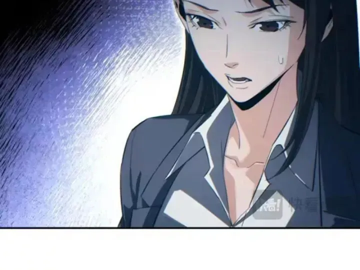 Mạt Thế Trọng Sinh: Ta Quay Gacha Làm Trùm! Chap 96 - Next Chap 95