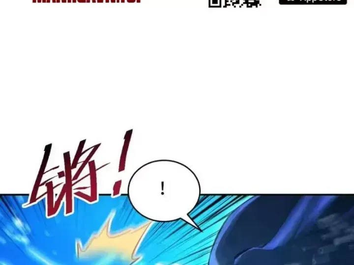 Mạt Thế Trọng Sinh: Ta Quay Gacha Làm Trùm! Chap 96 - Next Chap 95