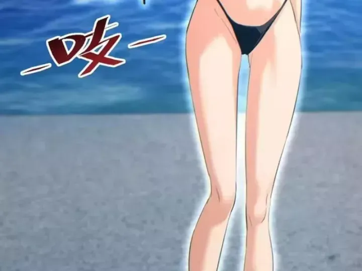 Mạt Thế Trọng Sinh: Ta Quay Gacha Làm Trùm! Chap 96 - Next Chap 95