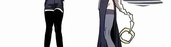 Player Chap 252 - Next Chap 251