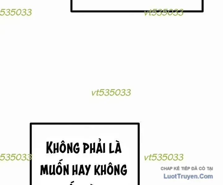 Player Chap 252 - Next Chap 251