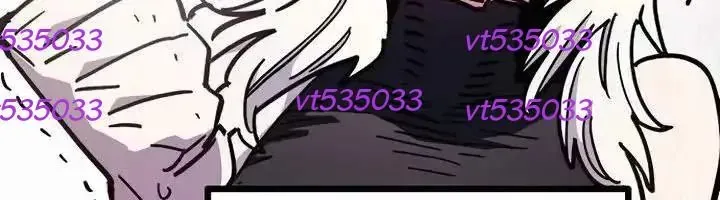 Player Chap 252 - Next Chap 251