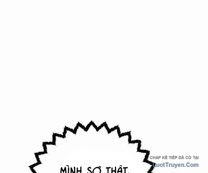 Player Chap 252 - Next Chap 251