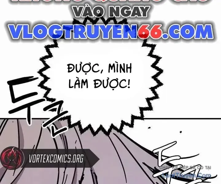 Player Chap 252 - Next Chap 251