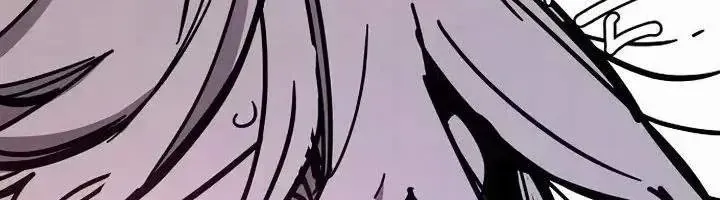 Player Chap 252 - Next Chap 251