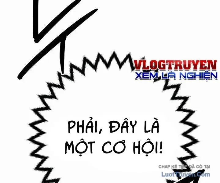 Player Chap 252 - Next Chap 251