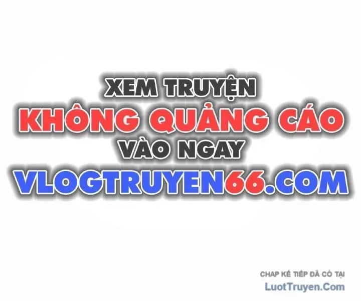 Player Chap 252 - Next Chap 251