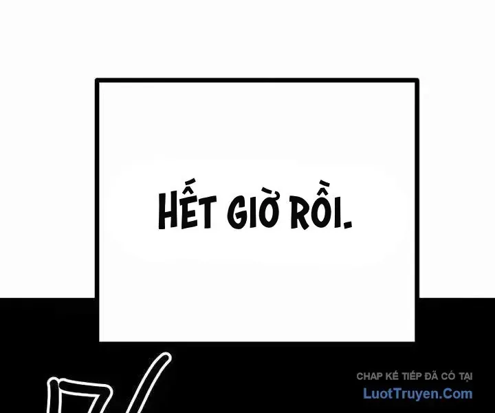 Player Chap 252 - Next Chap 251