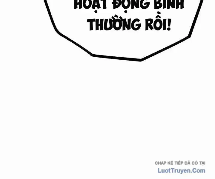 Player Chap 252 - Next Chap 251