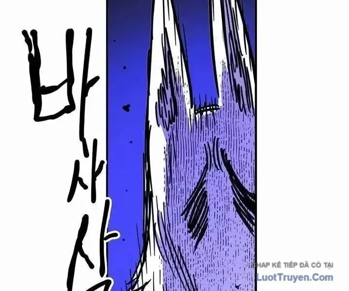 Player Chap 252 - Next Chap 251