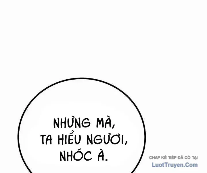 Player Chap 252 - Next Chap 251