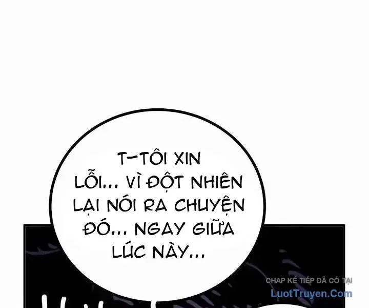 Player Chap 252 - Next Chap 251