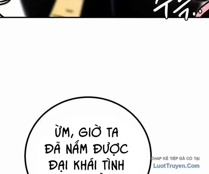 Player Chap 252 - Next Chap 251