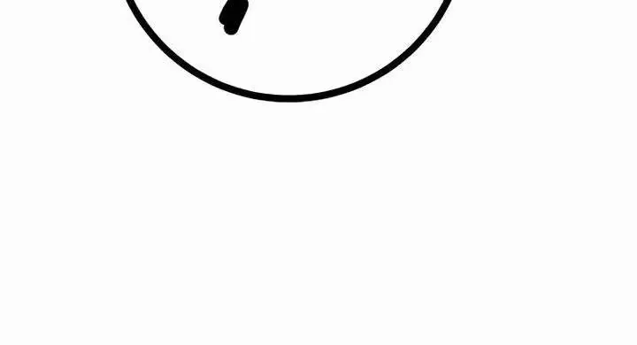 Player Chap 252 - Next Chap 251