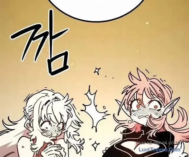 Player Chap 252 - Next Chap 251