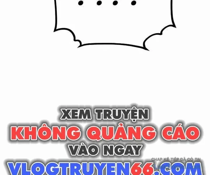 Player Chap 252 - Next Chap 251