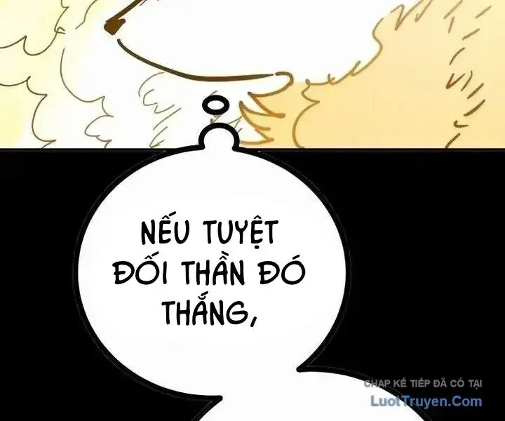 Player Chap 252 - Next Chap 251