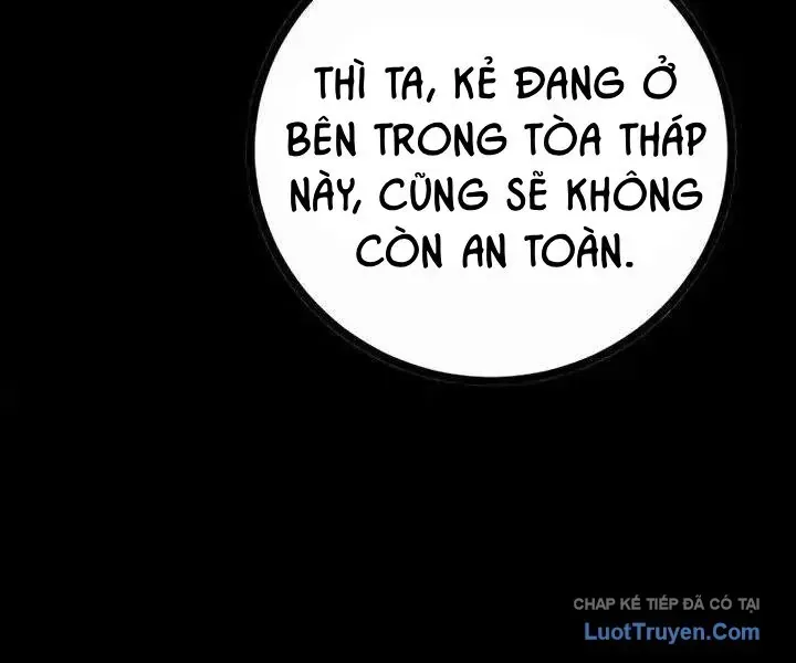 Player Chap 252 - Next Chap 251