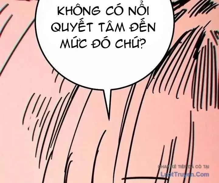 Player Chap 252 - Next Chap 251