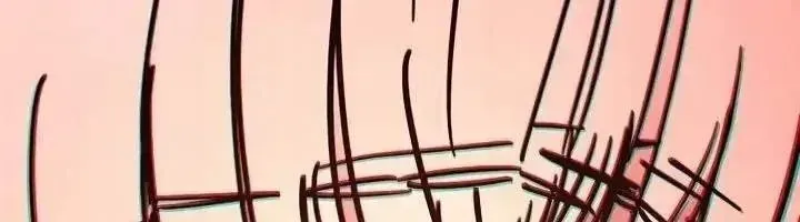 Player Chap 252 - Next Chap 251