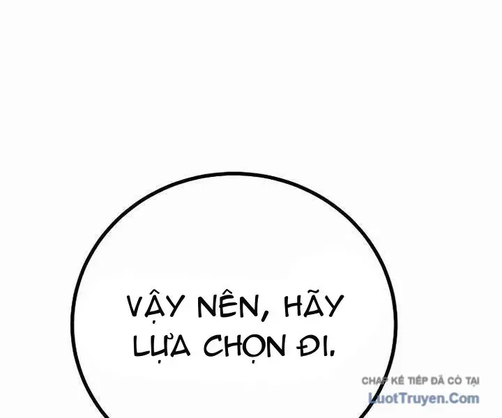 Player Chap 252 - Next Chap 251