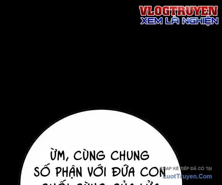 Player Chap 252 - Next Chap 251