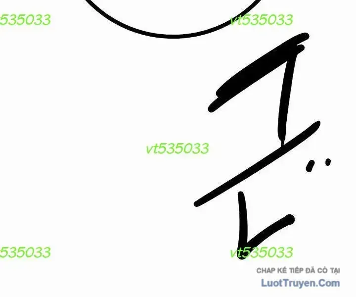 Player Chap 252 - Next Chap 251