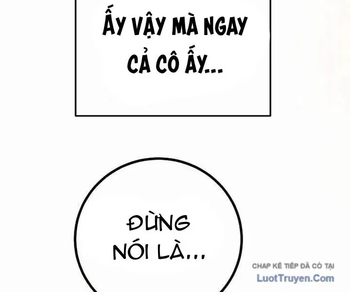 Player Chap 252 - Next Chap 251