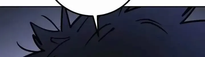 Player Chap 252 - Next Chap 251