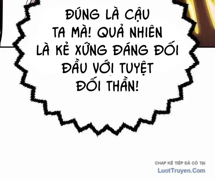 Player Chap 252 - Next Chap 251