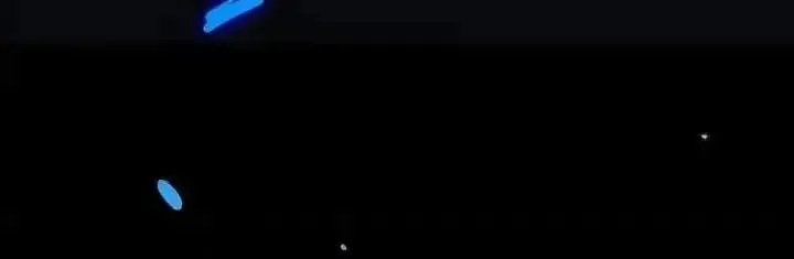 Player Chap 252 - Next Chap 251