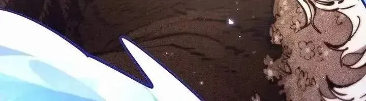 Player Chap 252 - Next Chap 251