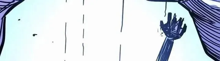 Player Chap 252 - Next Chap 251