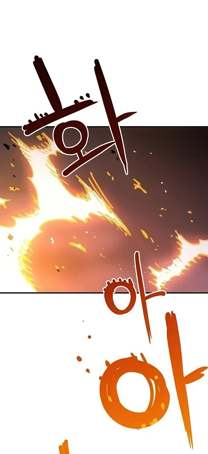 Player Chap 253 - Next Chap 252