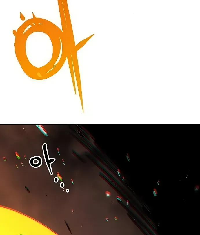 Player Chap 253 - Next Chap 252