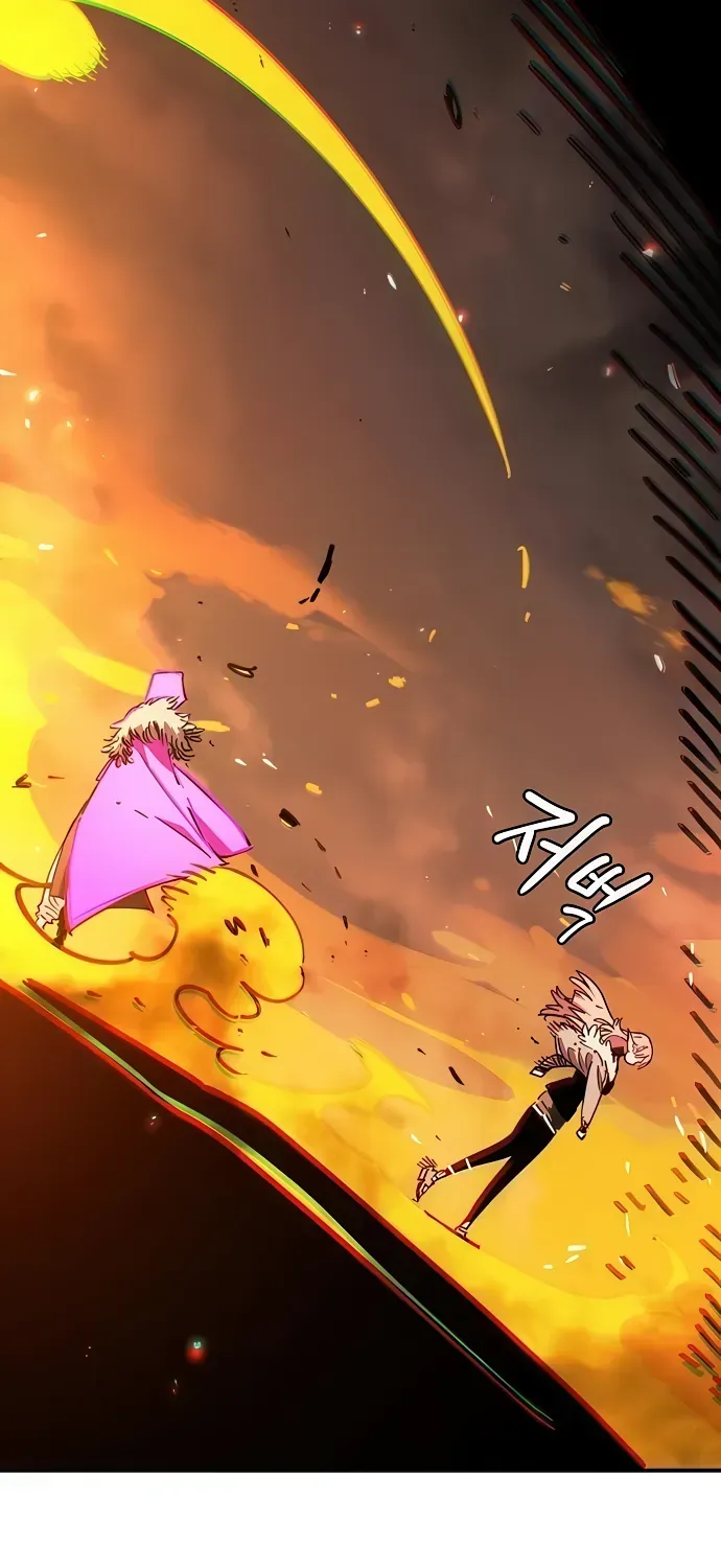 Player Chap 253 - Next Chap 252