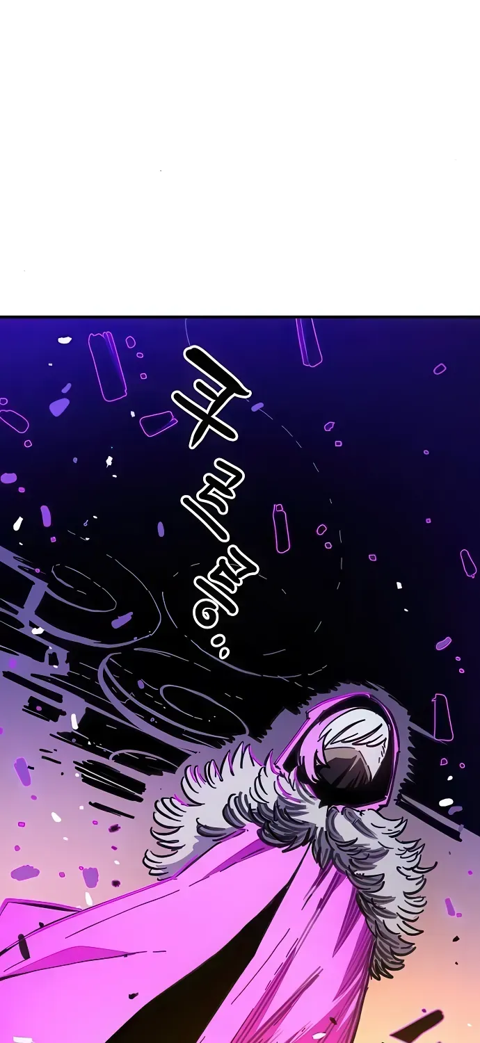 Player Chap 253 - Next Chap 252