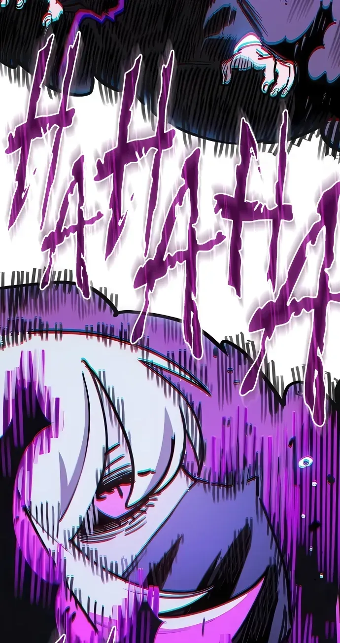 Player Chap 253 - Next Chap 252