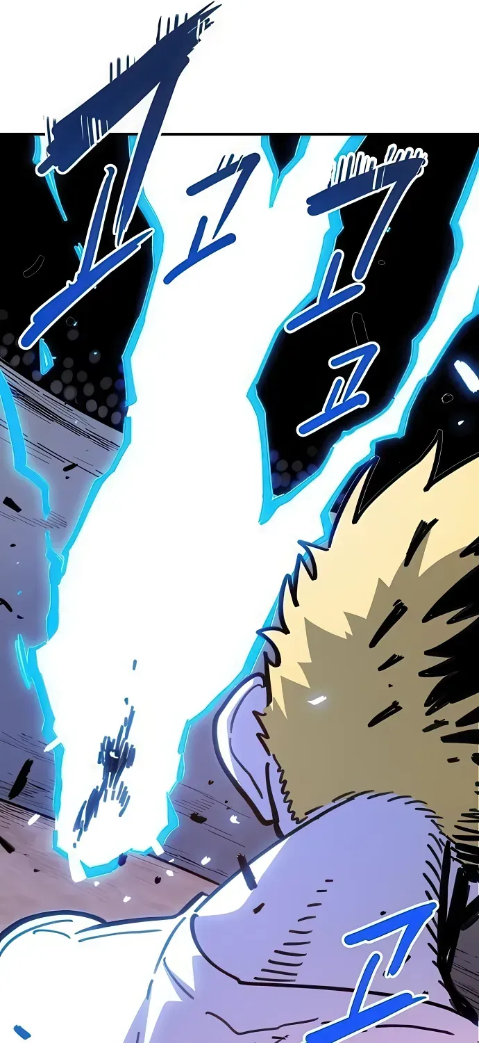 Player Chap 253 - Next Chap 252